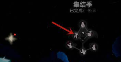 光遇火棒怎么获得2