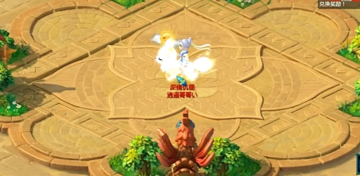 梦幻西游129化生寺_梦幻西游129化生寺法宝搭配