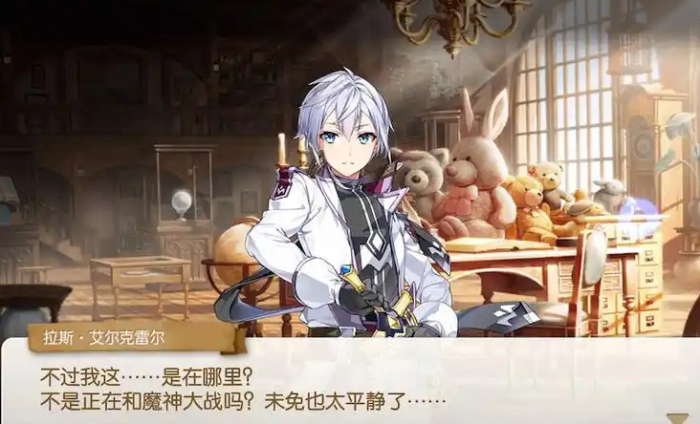 第七史诗什么角色好用2