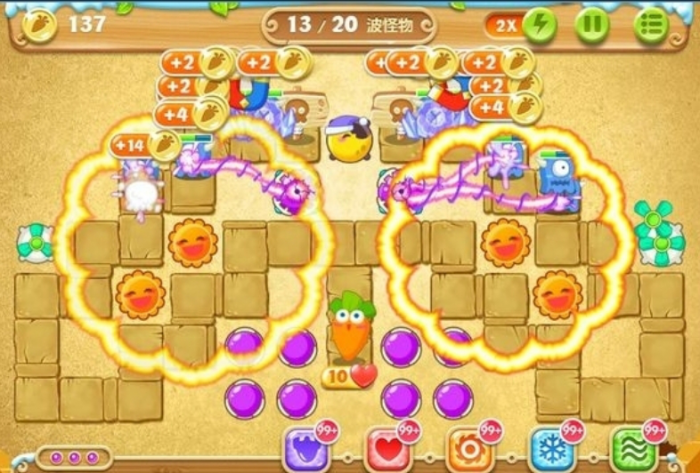 保卫萝卜2天天向上第1层怎么过1