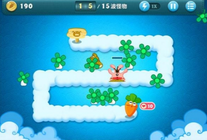 保卫萝卜2天天向上第1层怎么过3