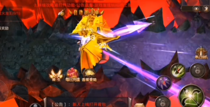 全民奇迹神迹怎么加3