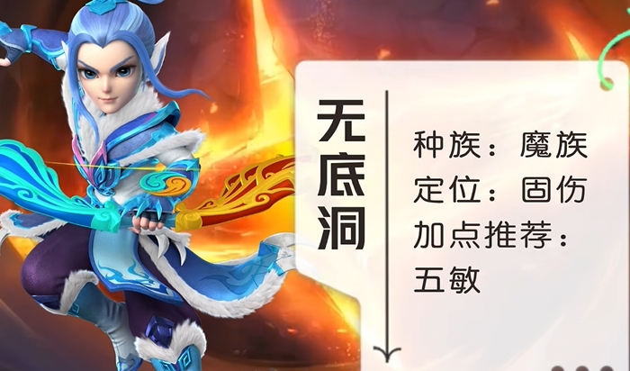 梦幻西游三开玩什么职业_梦幻西游三开组合最好