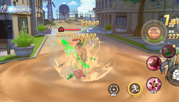 航海王热血航线路飞卡片怎么选1