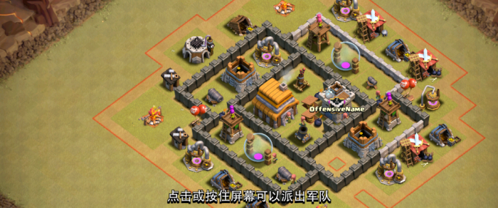 部落冲突副本怎么玩1