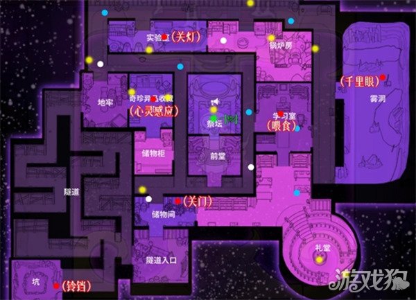 鹅鸭杀任务点在哪里1