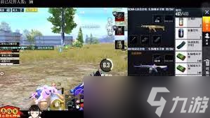 和平精英不求人进行游戏解说_和平精英不求人解说长视频