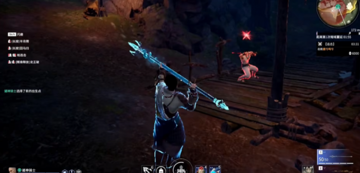 永劫无间追击任务是什么2