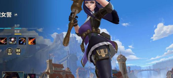 英雄联盟哪个射手英雄厉害啊2