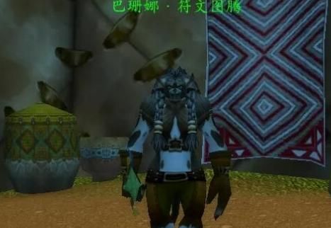 魔兽世界怀旧服雷霆崖去联盟_怀旧服雷霆崖在哪