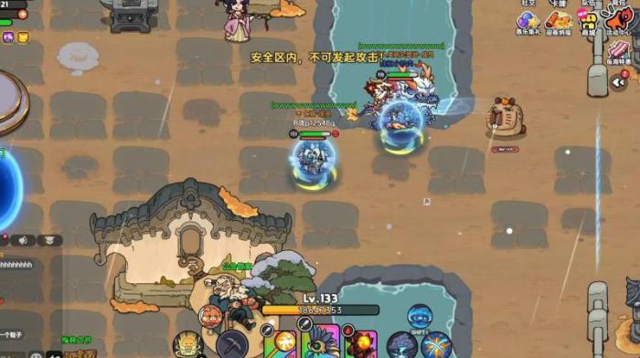 勇者之路2七星大陆怎么采矿石1