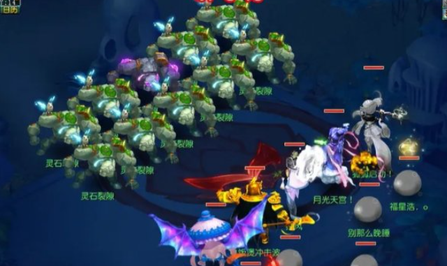 梦幻西游人物升96级有什么要求2