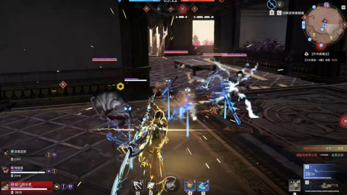 永劫无间英雄怎么加分快3