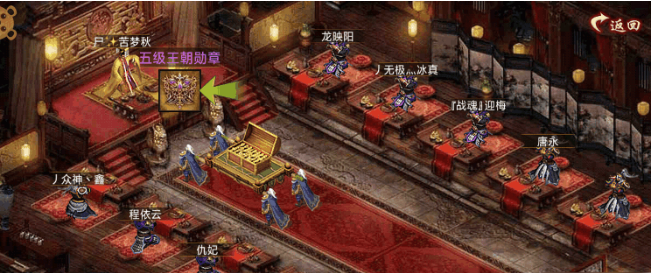 攻城掠地五个将怎么来的3