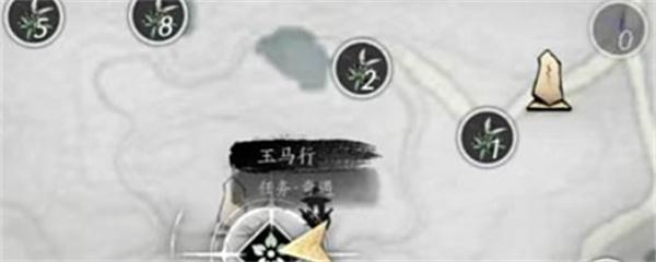 燕云十六声玉马行奇遇怎么触发6