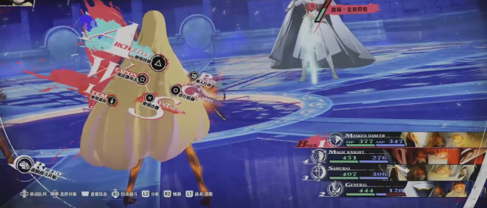 暗喻幻想路易怎么打3