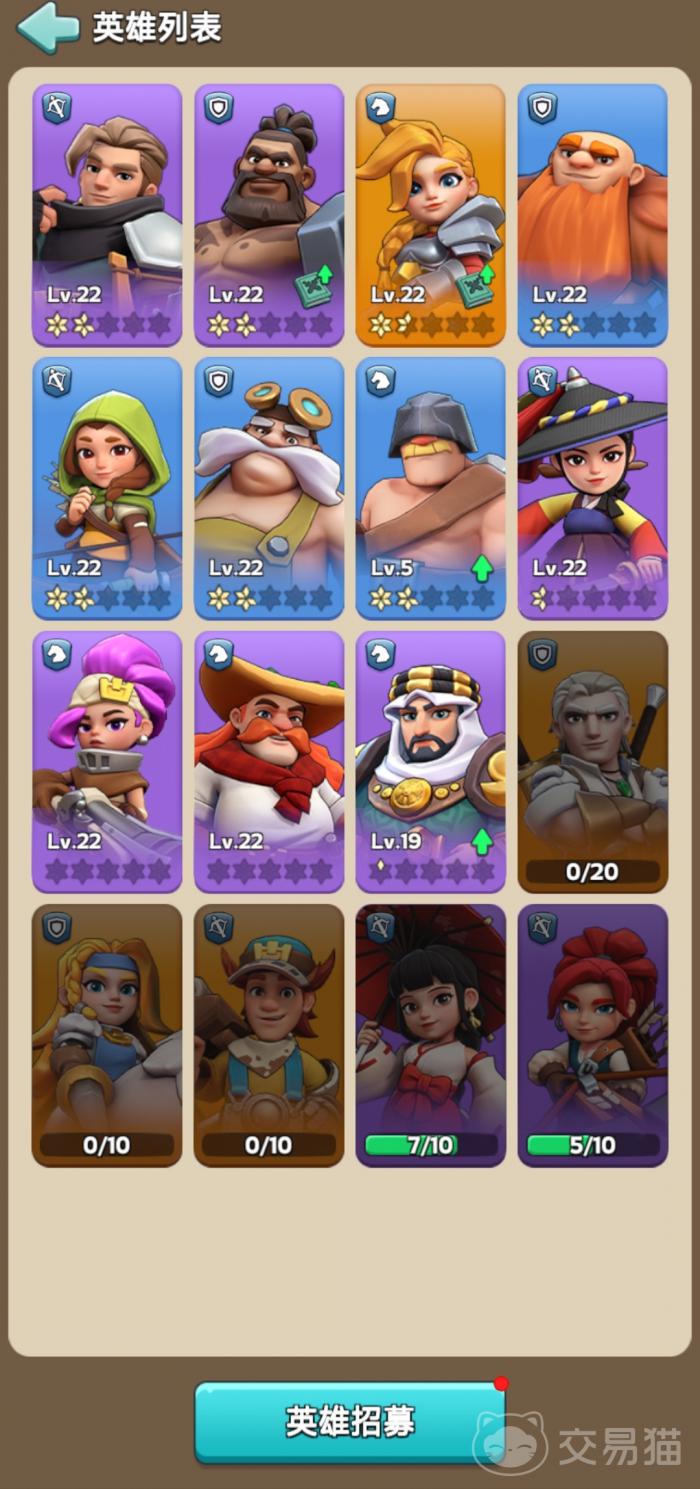 奔奔王国战力提升攻略一览1