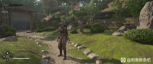 刺客信条影全传奇装备获得攻略4