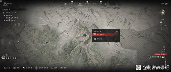 刺客信条影全传奇装备获得攻略21