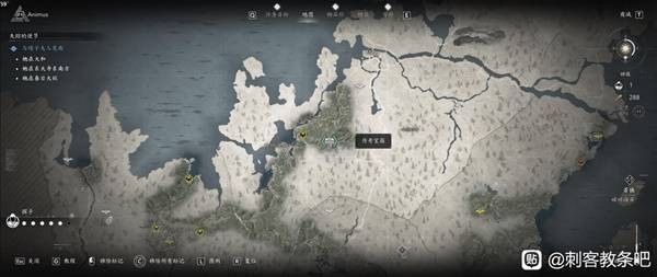 刺客信条影全传奇装备获得攻略24