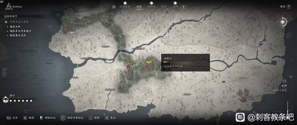 刺客信条影全传奇装备获得攻略26