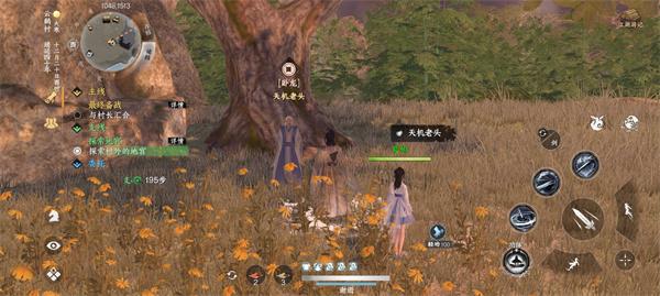 下一站江湖2金币怎么获取2