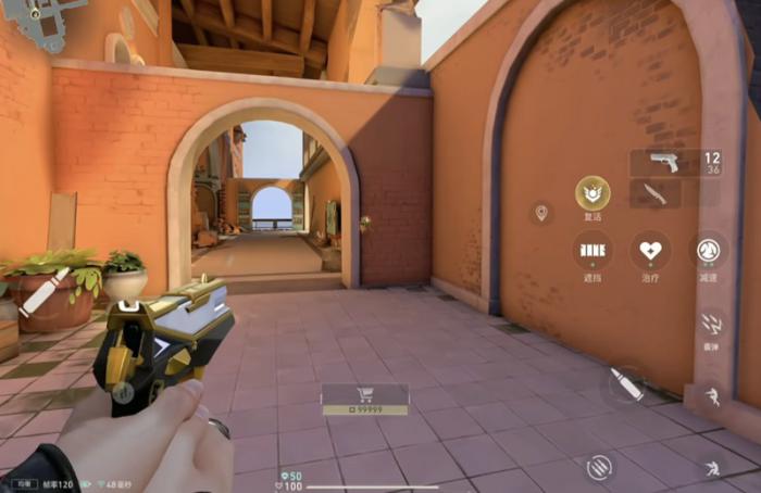 无畏契约源能行动怎么设置射击模式2