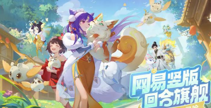 灵兽大冒险地府天赋怎么培养_灵兽大冒险地府天赋搭配