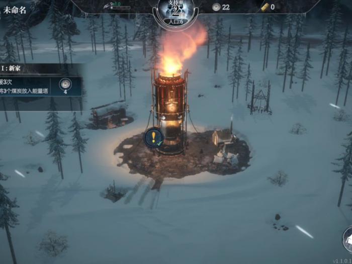 冰汽时代最后的家园运输线怎么过3