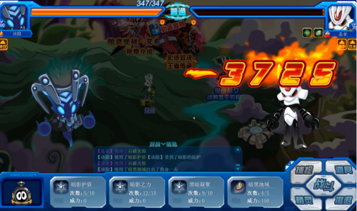 赛尔号盖亚克制精灵推荐与实战技巧详解2