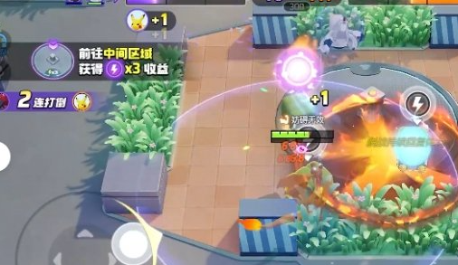 宝可梦大集结宝可梦快速进化攻略3