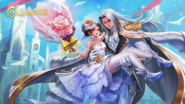 王者荣耀本命英雄羁绊详解3