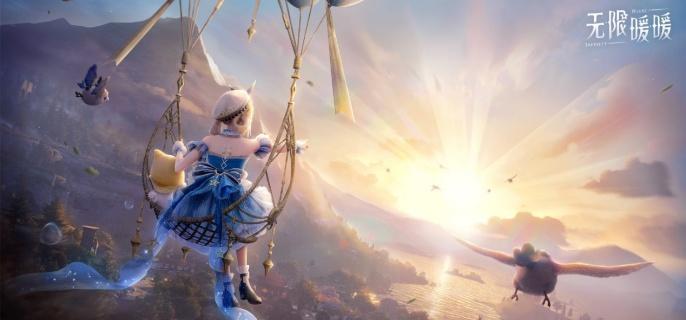 无限暖暖高星服装获取方法1