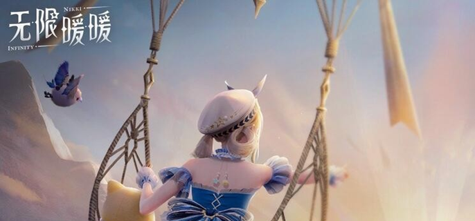 无限暖暖流转之柱功能与位置全面解析1