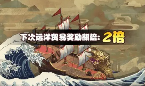 大明侠客令怎么快速获得银两1