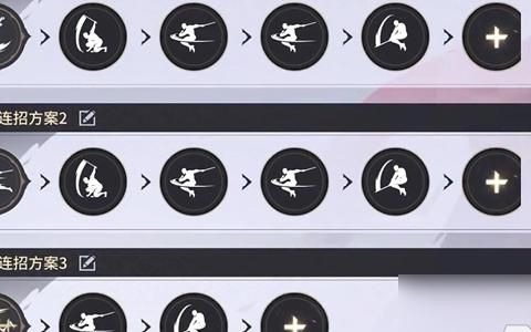 永劫无间怎么看自己队伍输出_永劫无间局内怎么看队伍输出