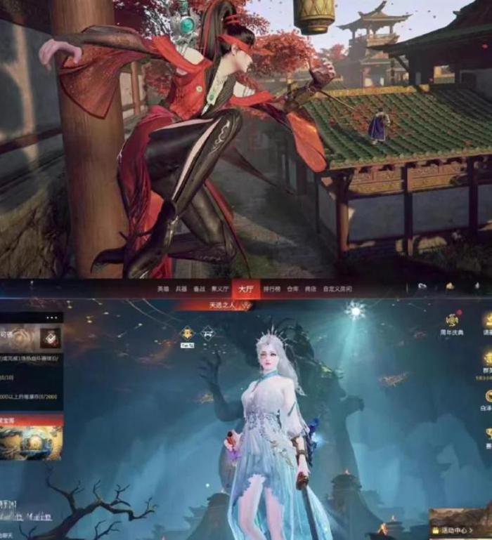 永劫无间怎么看自己队伍输出2