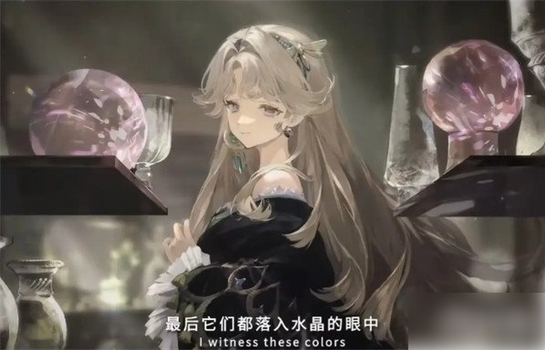 重返未来1999贝丽尔数值如何3