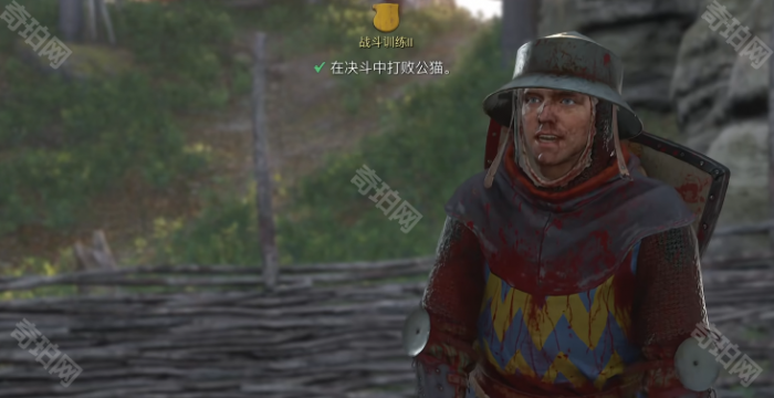 《天国拯救2》战斗技能大师之击获取方法6