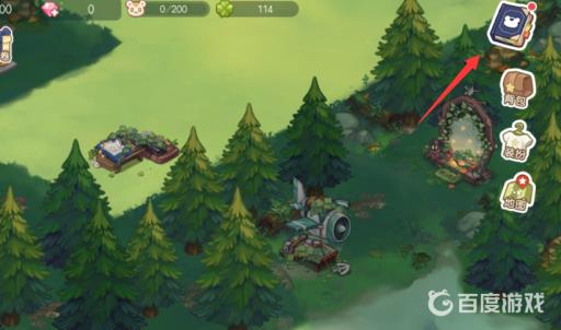 奥比岛手游怎么给好友留言?2