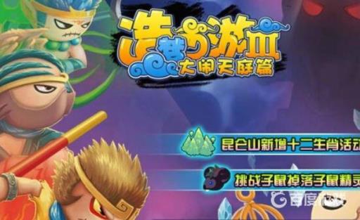 造梦三月兔怎么培养?1