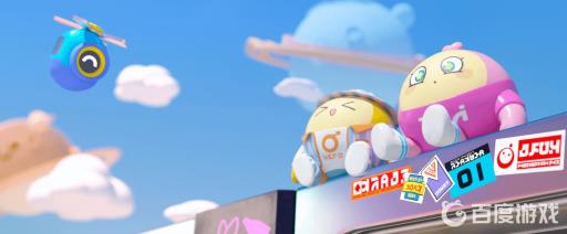 蛋仔派对可以几个人联机?_蛋仔派对怎么联机