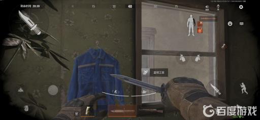 暗区突围民宅有什么?3