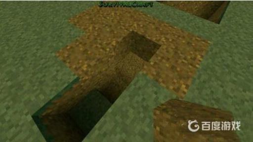 生存战争陷阱怎么做?7