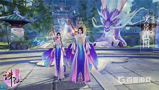 诛仙手游三个狗子坐标在哪?_诛仙手游三个狗子坐标图文攻略