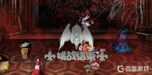 崩坏2柯洛伊剧场怎么打?8