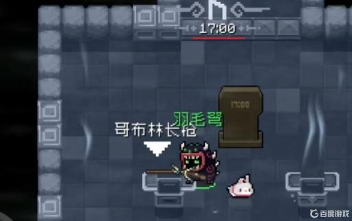 元气骑士紫爵士怎么开启?7