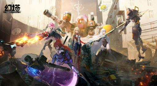 幻塔怎么修改时间?_幻塔推迟