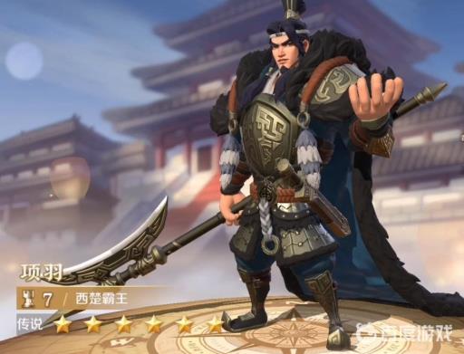 文明与征服项羽阵容有哪些?1