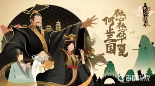 无悔华夏潜谋怎么用?1